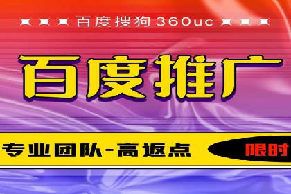 知乎信息流案例：如何实现精准定位